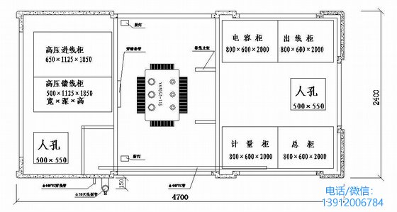 箱式變壓器基礎(chǔ)施工圖
