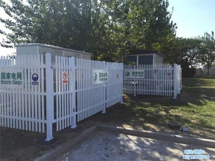 箱式變壓器護(hù)欄